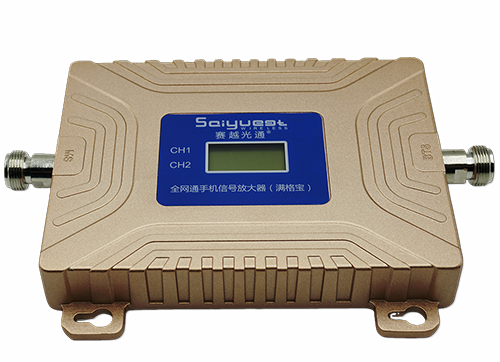 临高双频手机信号放大器200㎡