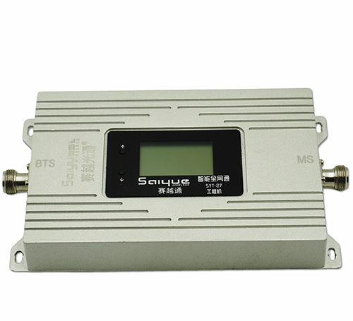 临高双频手机信号增强器800㎡