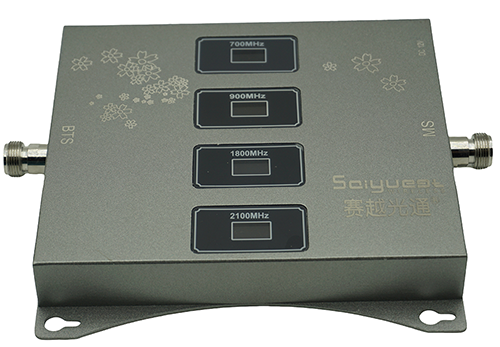  临高四频手机信号接收器200㎡