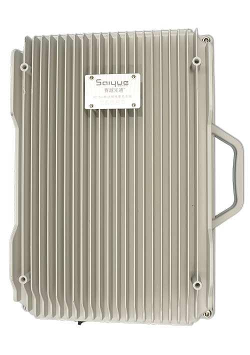 临高单频/双频/三频/四频/五频电信级无线直放站