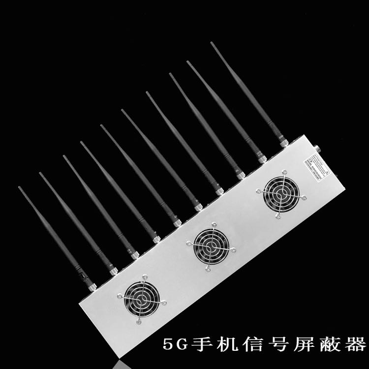 临高外置10天线移动通信干扰器