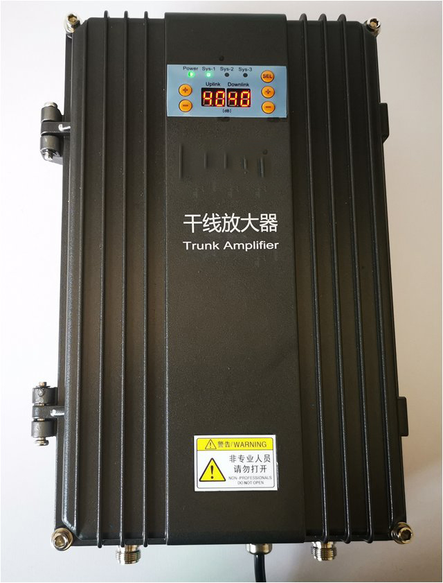  临高FM调频广播双向干线放大器