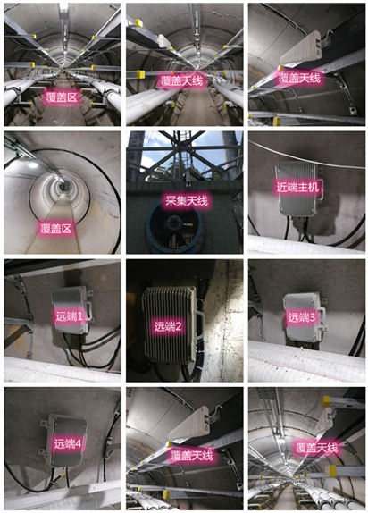  临高电力管廊覆盖天线方案案例