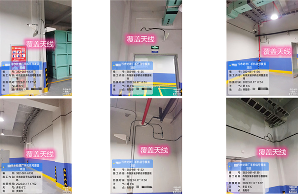  临高污水处理净水厂地下箱体覆盖案例